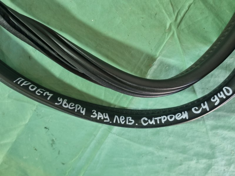 Уплотнитель проема двери Citroen C4 2005 хэтчбек 5 дв.