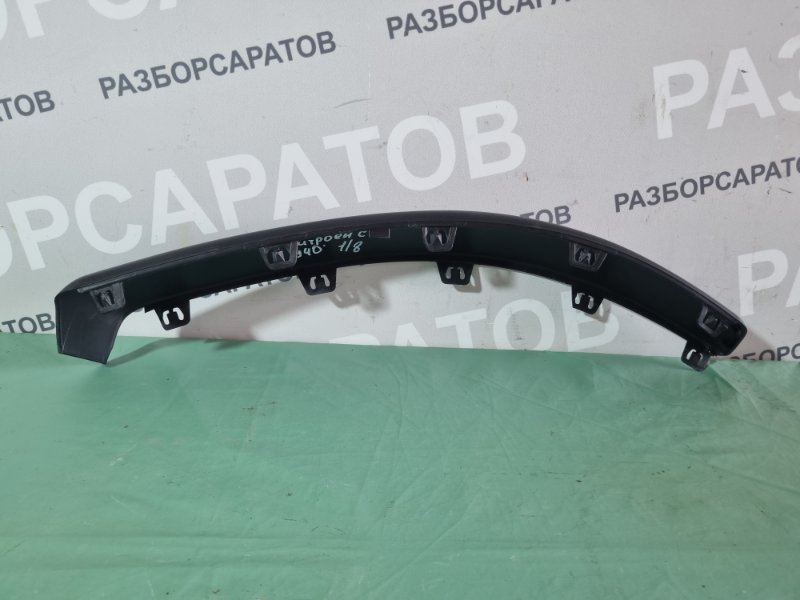 Накладка бампера Citroen C4 2005 хэтчбек 5 дв.