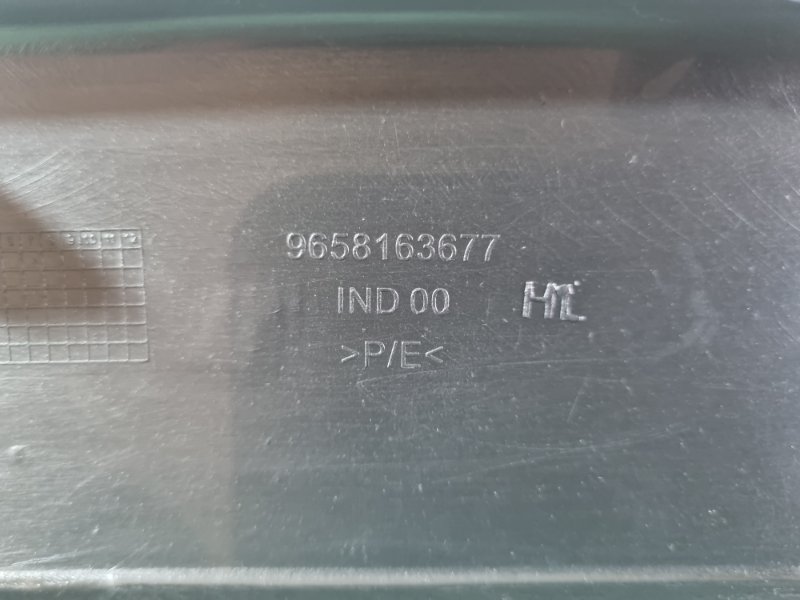 Накладка бампера Citroen C4 2005 хэтчбек 5 дв.