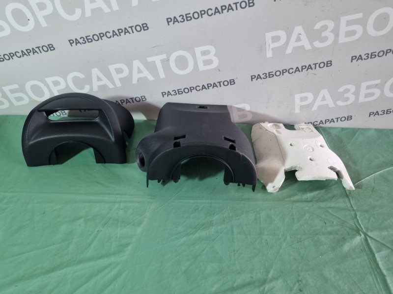 Кожух рулевой колонки Citroen C4 2005 хэтчбек 5 дв.