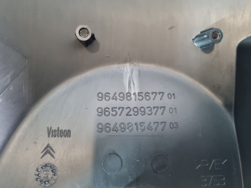 Кожух рулевой колонки Citroen C4 2005 хэтчбек 5 дв.