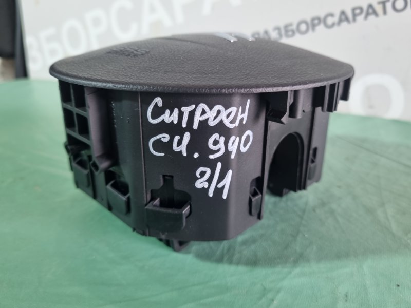 Подушка безопасности в рулевое колесо Citroen C4 2005 хэтчбек 5 дв.