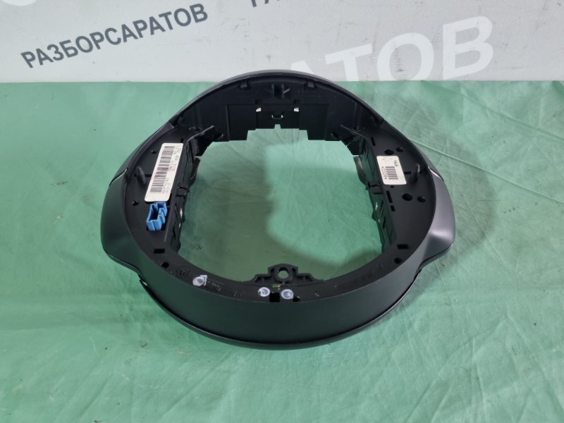 Блок кнопок руля Citroen C4 2005 хэтчбек 5 дв.