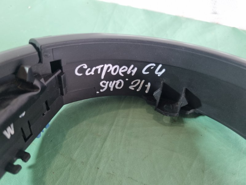 Блок кнопок руля Citroen C4 2005 хэтчбек 5 дв.