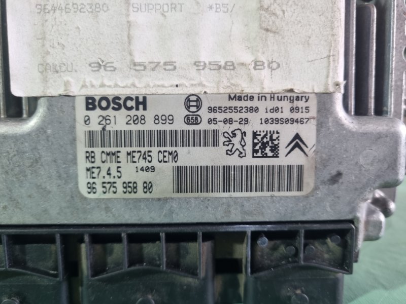 Блок управления двигателем Citroen C4 2005 хэтчбек 5 дв.