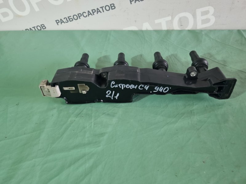 Катушка зажигания Citroen C4 2005 хэтчбек 5 дв.