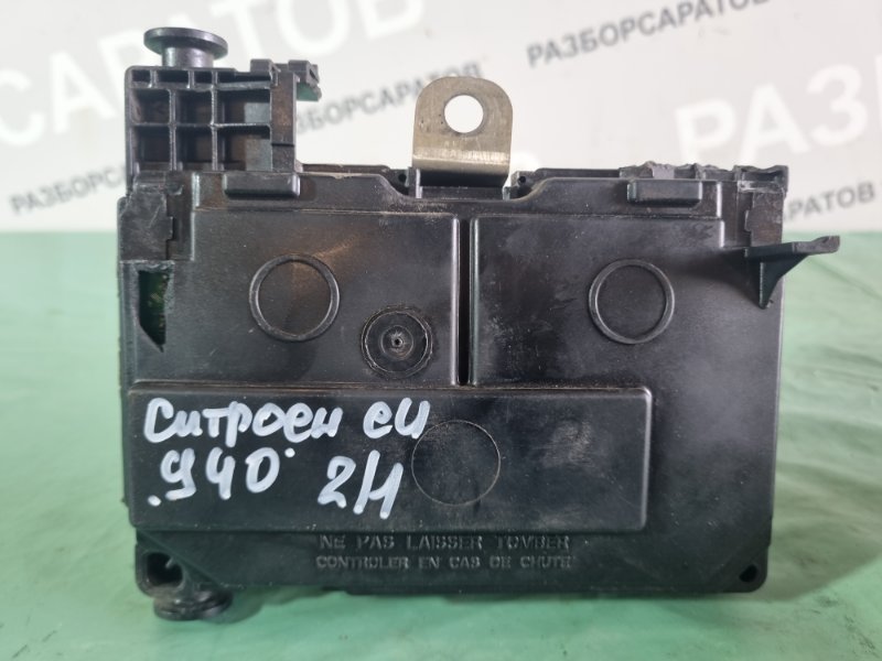 Блок предохранителей под капотом Citroen C4 2005 хэтчбек 5 дв.