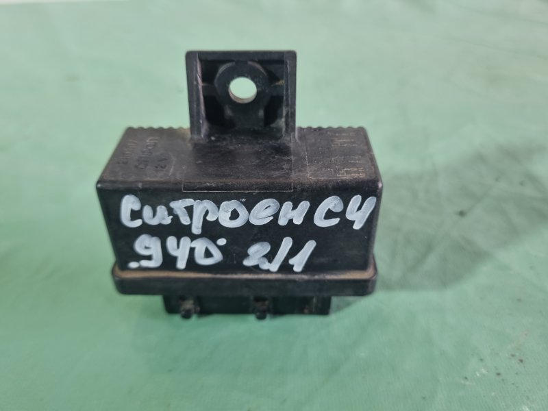Реле бензонасоса Citroen C4 2005 хэтчбек 5 дв.