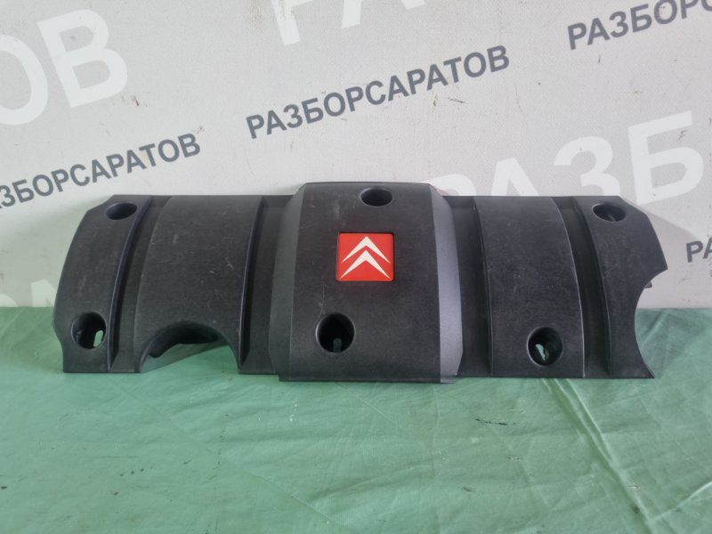 Накладка двигателя декоративная Citroen C4 2005 хэтчбек 5 дв.