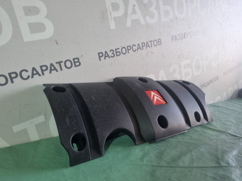 Накладка двигателя декоративная Citroen C4 2005 хэтчбек 5 дв.