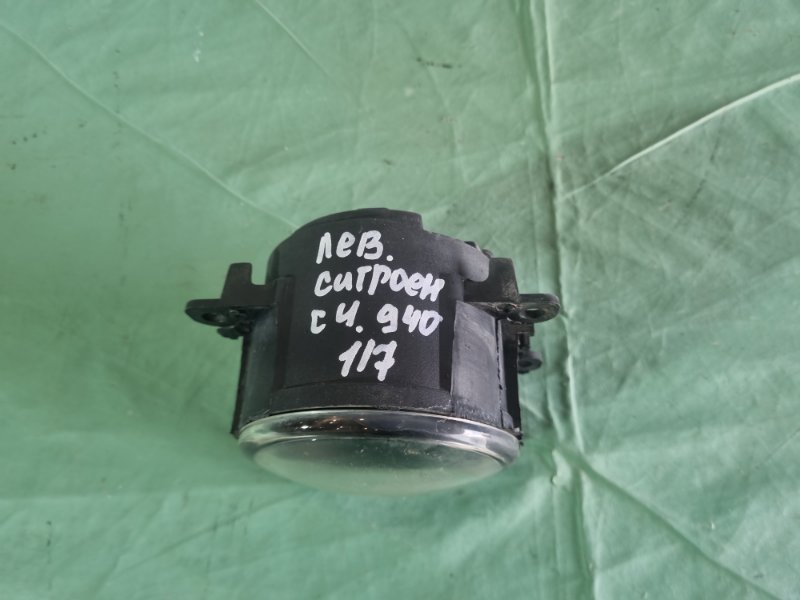Фара противотуманная Citroen C4 2005 хэтчбек 5 дв.