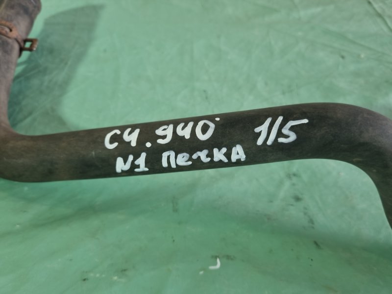 Патрубок Citroen C4 2005 хэтчбек 5 дв.