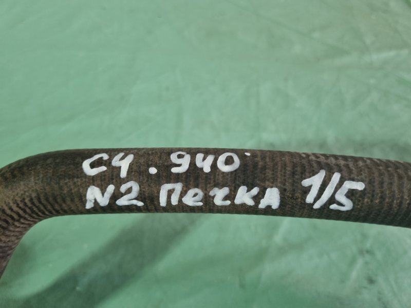 Патрубок Citroen C4 2005 хэтчбек 5 дв.