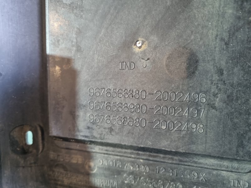 Рамка радиатора Citroen C4 2005 хэтчбек 5 дв.