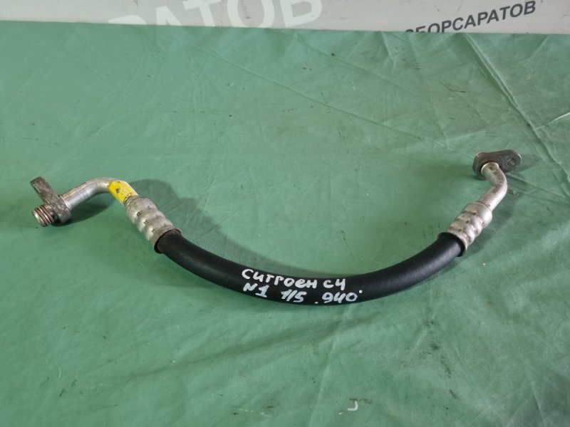 Трубка кондиционера Citroen C4 2005 хэтчбек 5 дв.