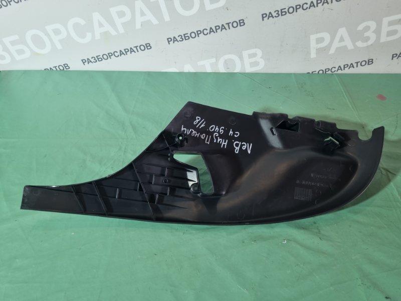 Накладка консоли Citroen C4 2005 хэтчбек 5 дв.