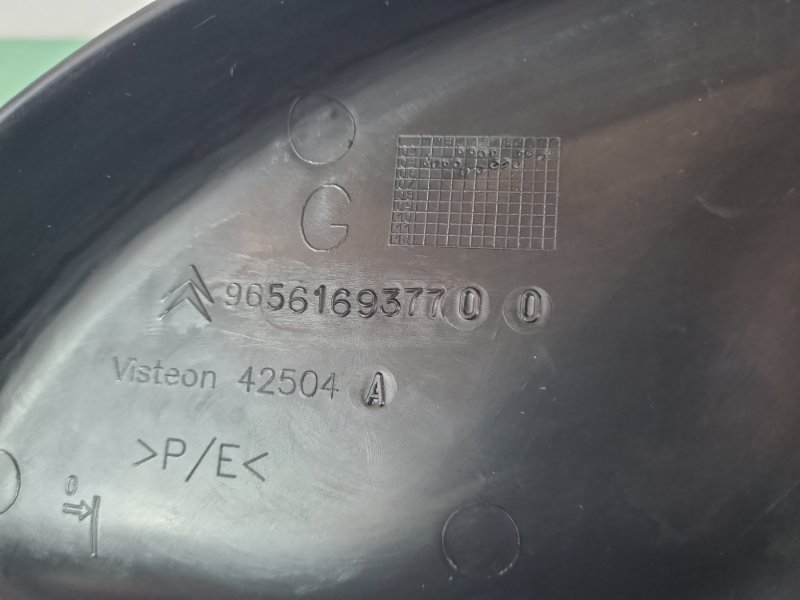 Накладка консоли Citroen C4 2005 хэтчбек 5 дв.