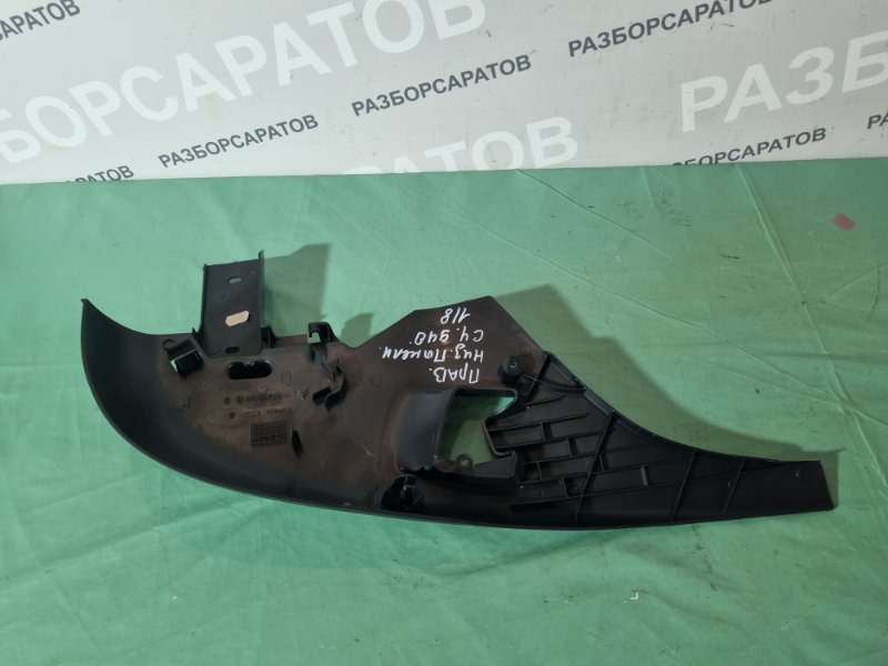 Накладка консоли Citroen C4 2005 хэтчбек 5 дв.