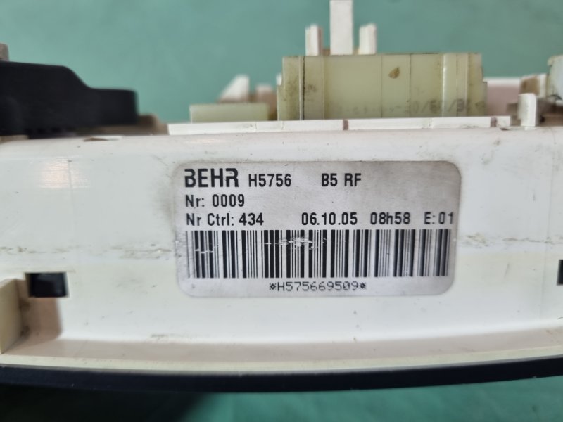 Блок управления кондиционером Citroen C4 2005 хэтчбек 5 дв.