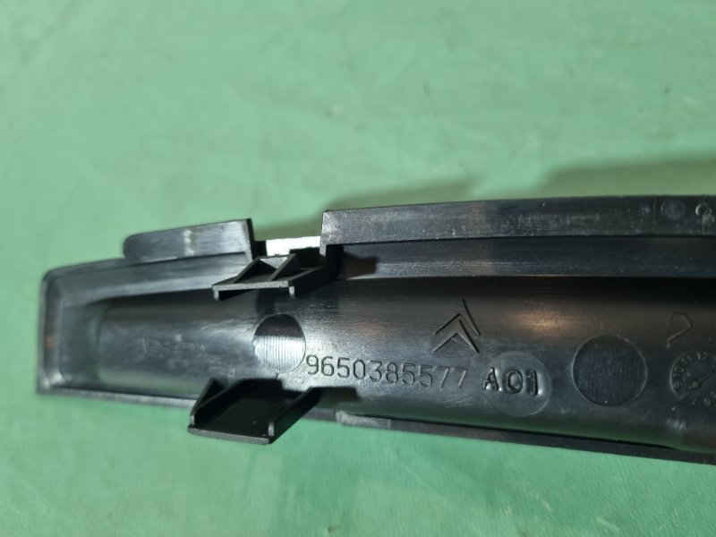 Накладка консоли Citroen C4 2005 хэтчбек 5 дв.