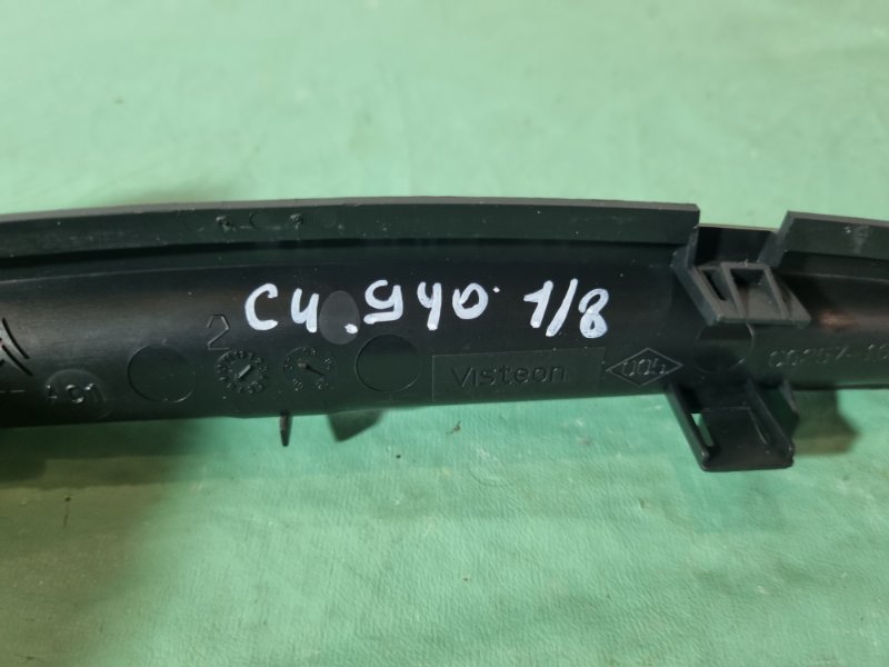 Накладка консоли Citroen C4 2005 хэтчбек 5 дв.