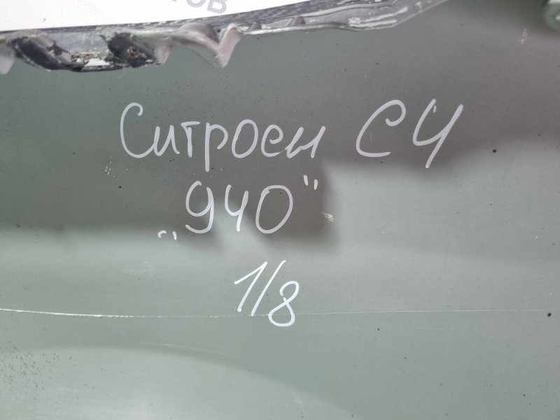Крыло переднее правое Citroen C4 2005 хэтчбек 5 дв.
