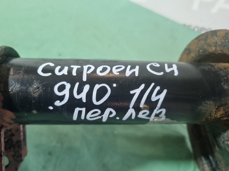 Амортизатор Citroen C4 2005 хэтчбек 5 дв.
