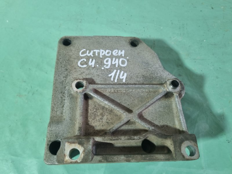 Кронштейн компрессора кондиционера Citroen C4 2005 хэтчбек 5 дв.