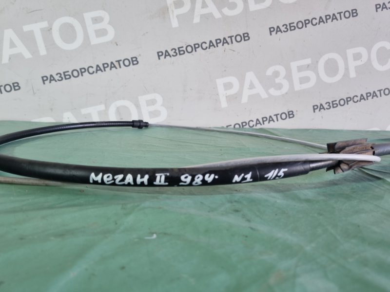 Трос ручника Renault Megane II 2008