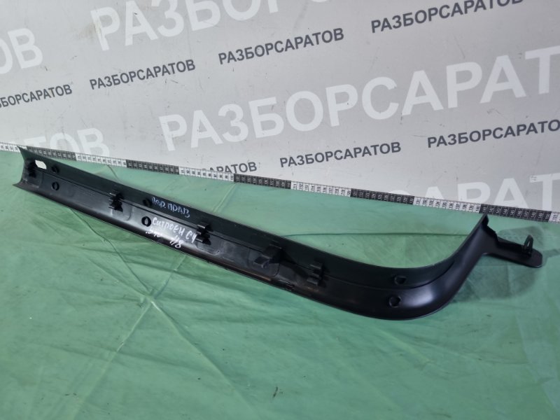 Накладка порога внутренняя Citroen C4 2005 хэтчбек 5 дв.