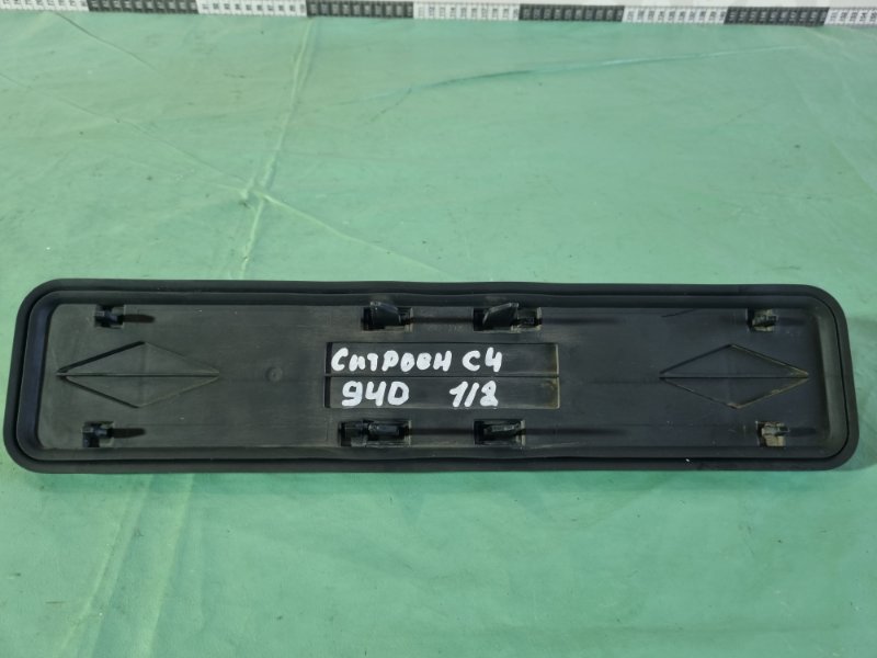 Крышка фильтра салонного Citroen C4 2005 хэтчбек 5 дв.