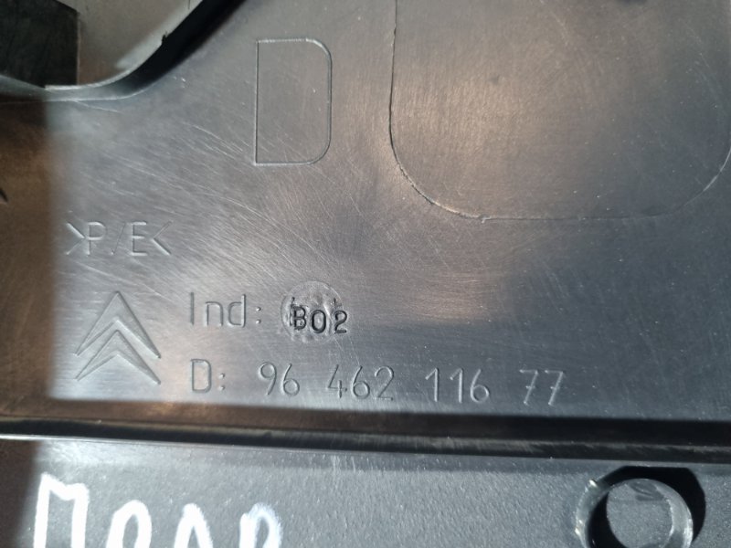 Накладка стойки средней Citroen C4 2005 хэтчбек 5 дв.