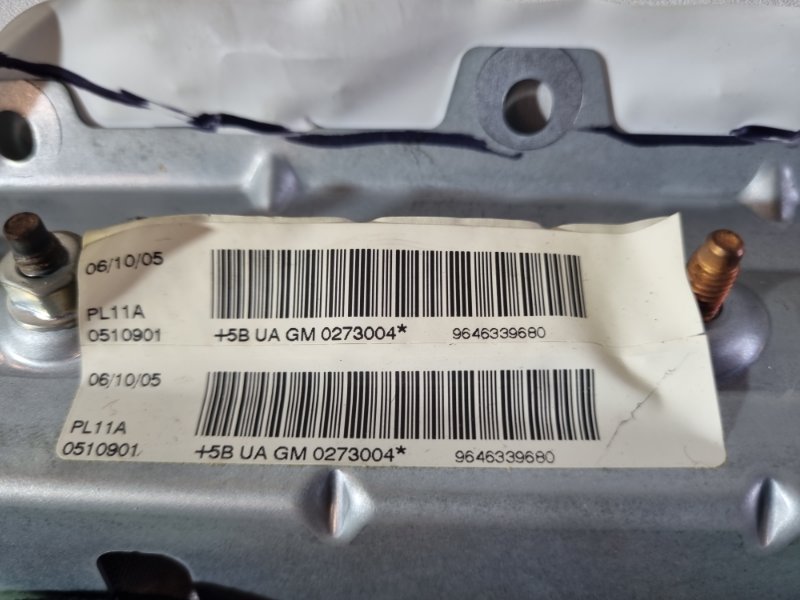 Подушка безопасности пассажирская Citroen C4 2005 хэтчбек 5 дв.