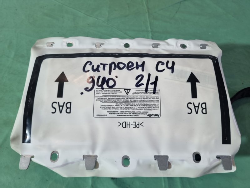 Подушка безопасности пассажирская Citroen C4 2005 хэтчбек 5 дв.