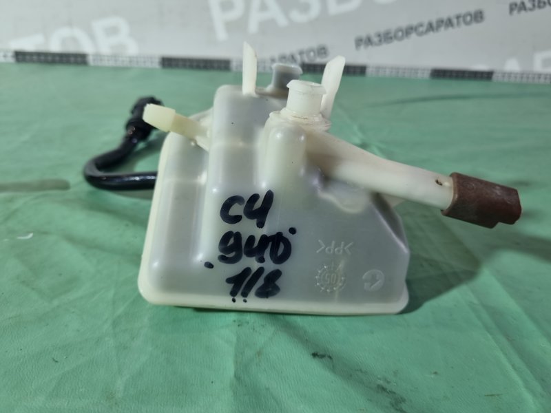 Бачок главного тормозного цилиндра Citroen C4 2005 хэтчбек 5 дв.