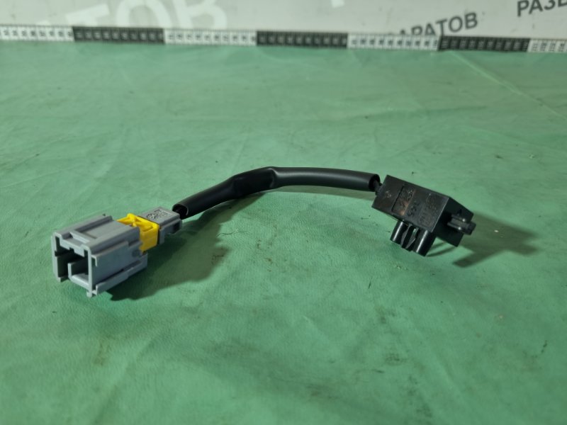 Концевик педали сцепления Citroen C4 2005 хэтчбек 5 дв.