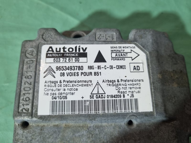 Блок SRS Citroen C4 2005 хэтчбек 5 дв.