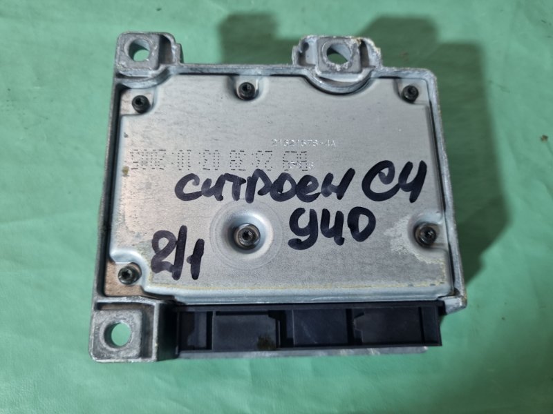 Блок SRS Citroen C4 2005 хэтчбек 5 дв.