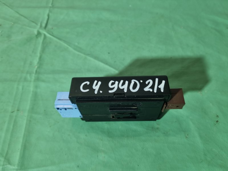 Блок управления сигнализации Citroen C4 2005 хэтчбек 5 дв.