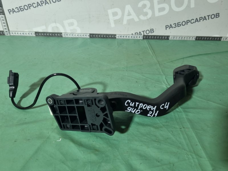 Педаль газа Citroen C4 2005 хэтчбек 5 дв.
