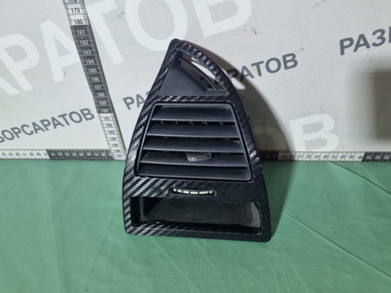 Дефлектор воздушный торпедо Citroen C4 2005 хэтчбек 5 дв.