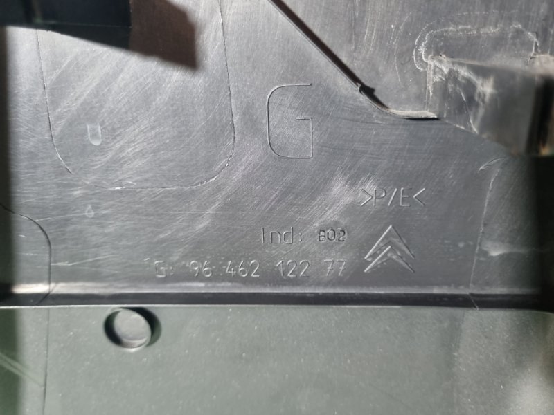 Накладка стойки средней Citroen C4 2005 хэтчбек 5 дв.