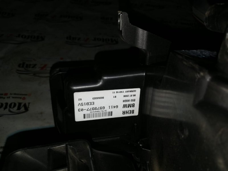 Печка в сборе (корпус отопителя) BMW 5-series 2006 E60