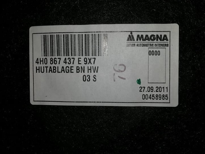 Обшивка полки багажника Audi A8 2012 4H