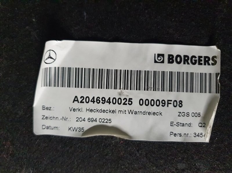 Обшивка крышки багажника Mercedes-Benz C-Class 2010 W204