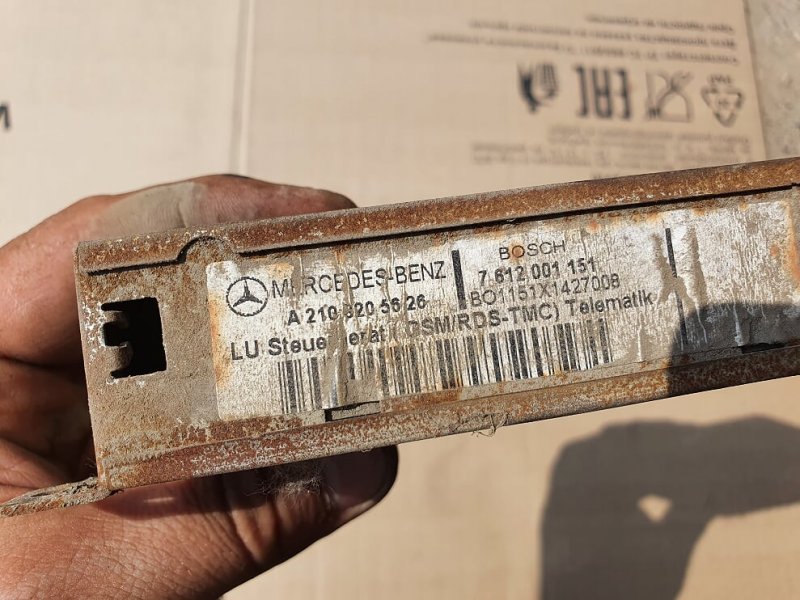 Блок управления APS Mercedes W220 (S class) 1999 Седан