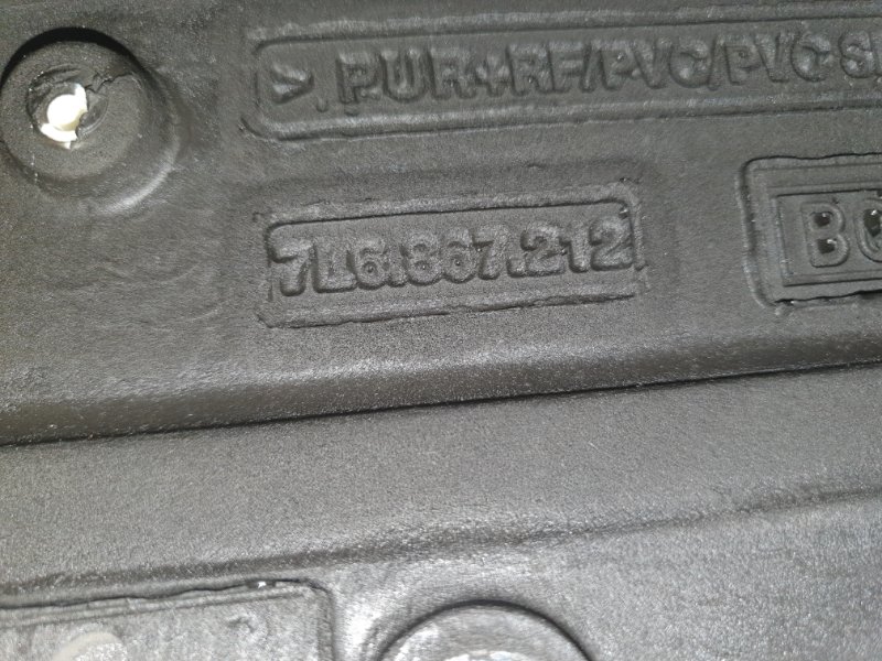 Обшивка двери (карта) Volkswagen Touareg 2007 7L6