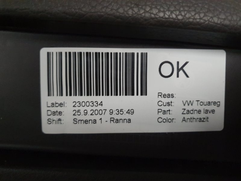 Обшивка двери (карта) Volkswagen Touareg 2007 7L6