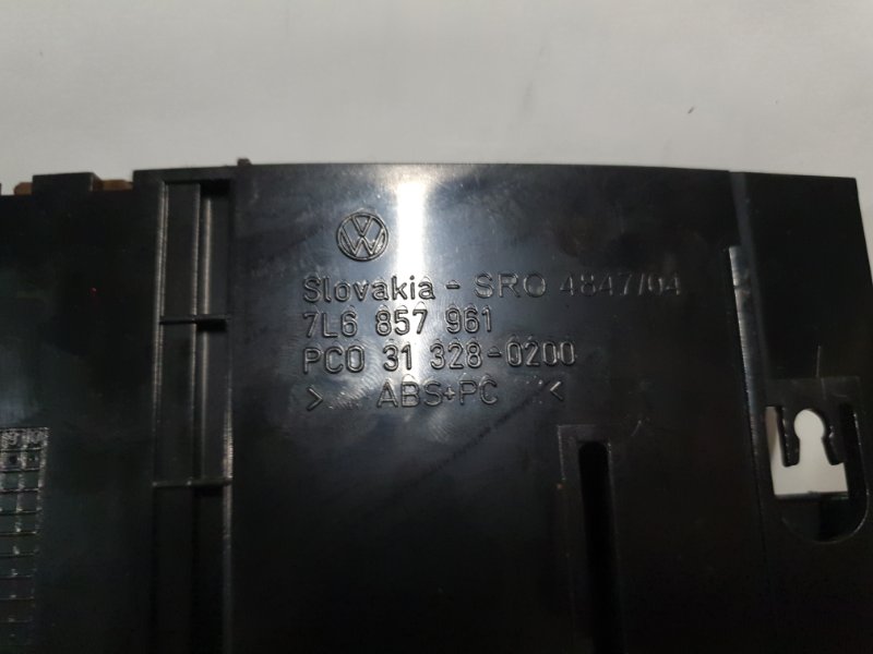 Пепельница Volkswagen Touareg 2007 7L6