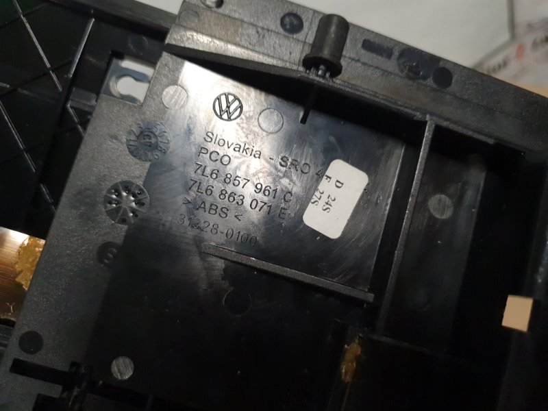 Пепельница Volkswagen Touareg 2007 7L6